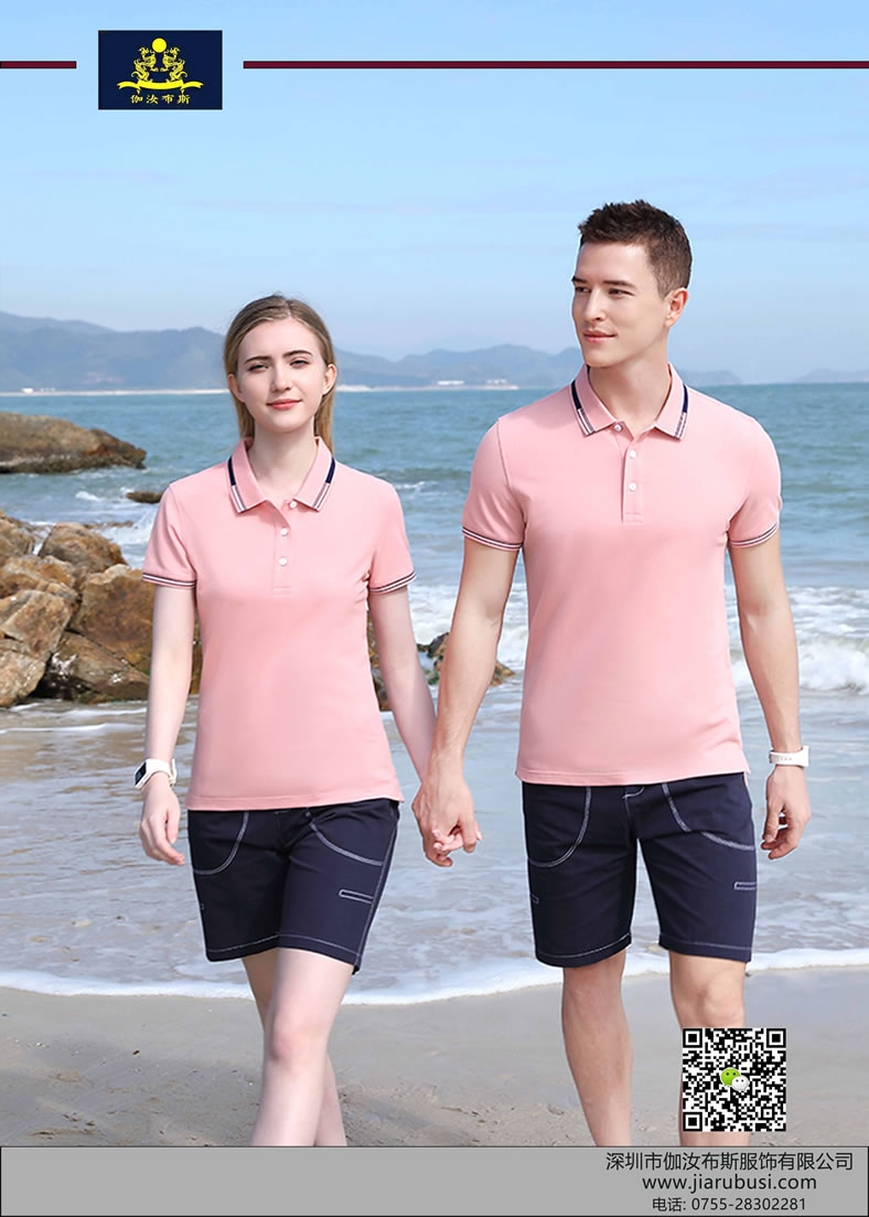 TJRBS-T-004